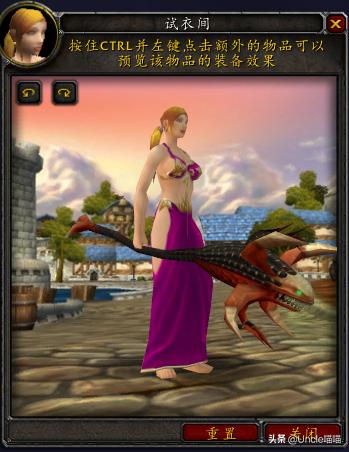 魔兽世界那些年错过的精英装备,魔兽世界十把值得幻化的法杖