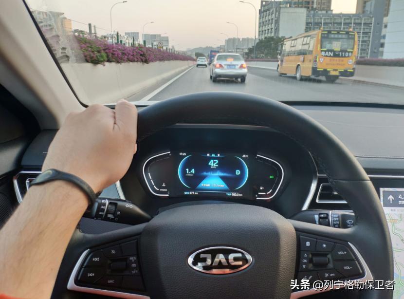 2020年江淮嘉悦a51.5t自动挡高配,江淮嘉悦a5试驾网红版