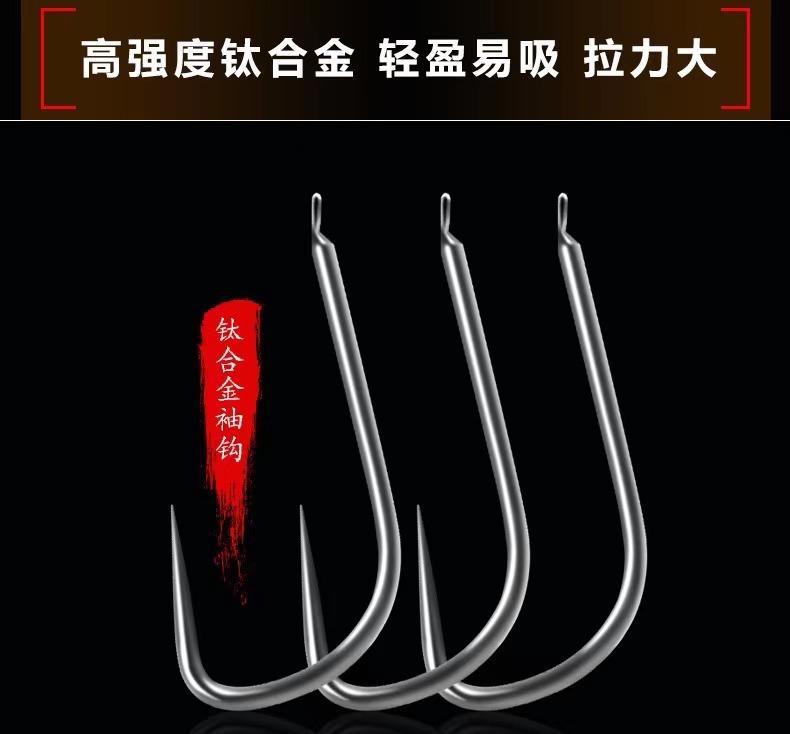 国产鱼线跟鱼钩,日本鱼线鱼钩怎么样