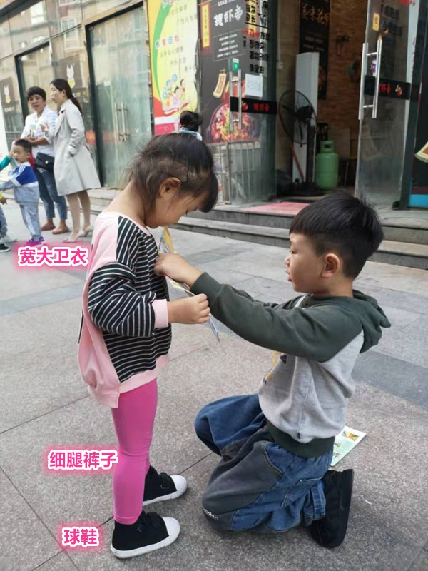 宝贝，外表不重要善良才重要~我呸！美很重要