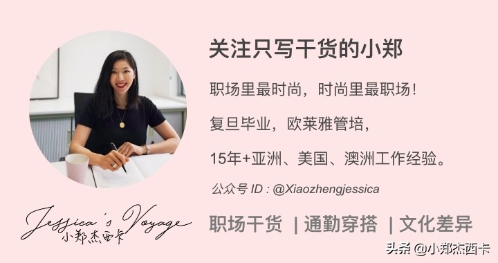 澳币为啥跌了,澳币跌了要不要囤一点