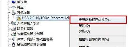 笔记本键盘打字时不停的卡顿,电脑鼠标键盘间歇性卡顿