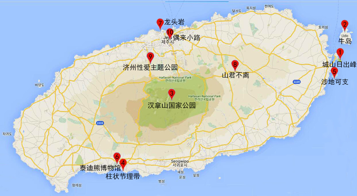 韩国济州岛讲解,济州岛是个怎样的地方