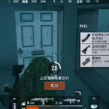 和平精英火力模式绝对的火力压制,和平精英星期几开启火力对决模式