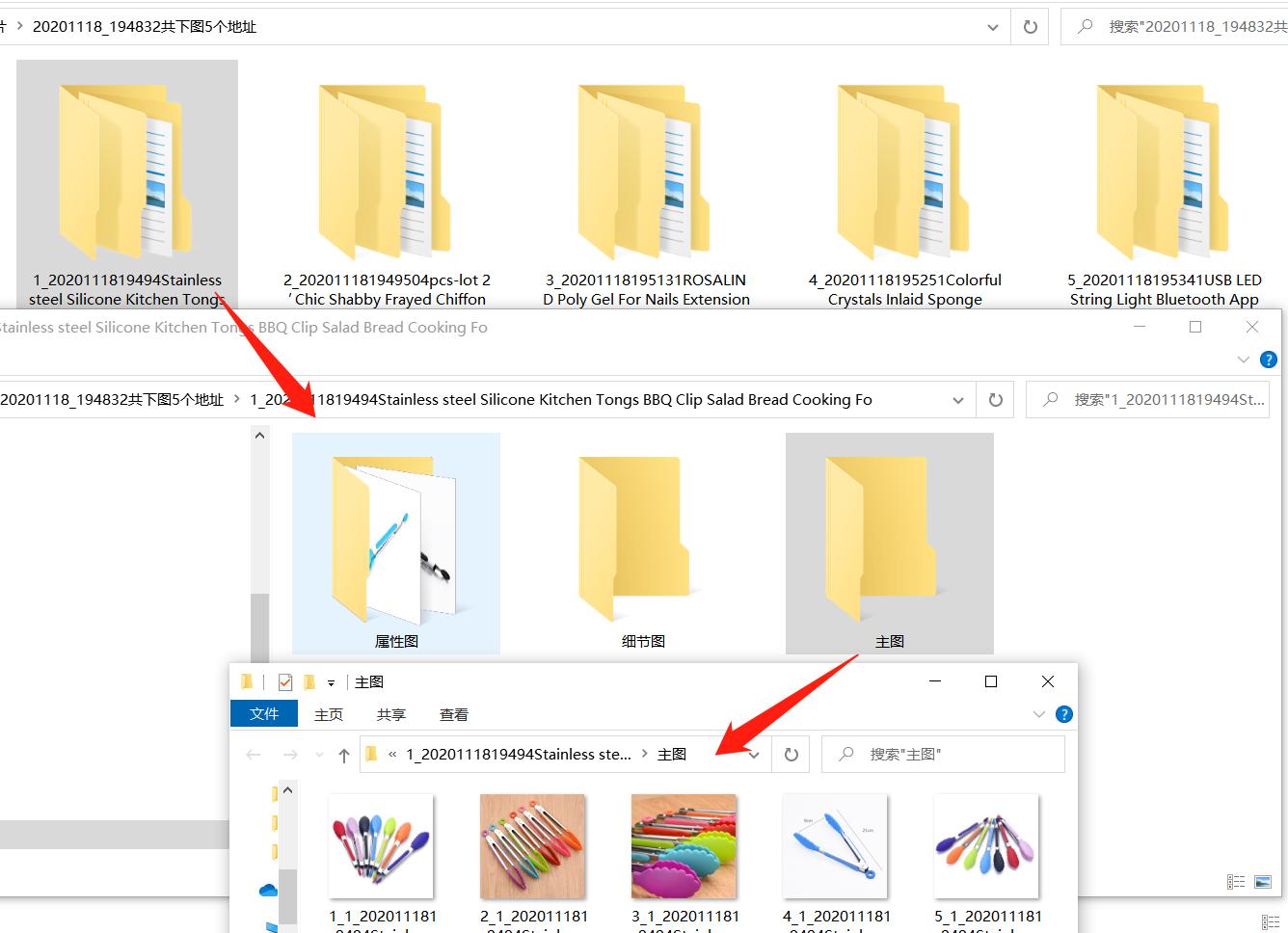 阿里巴巴图片素材库,阿里巴巴图片库