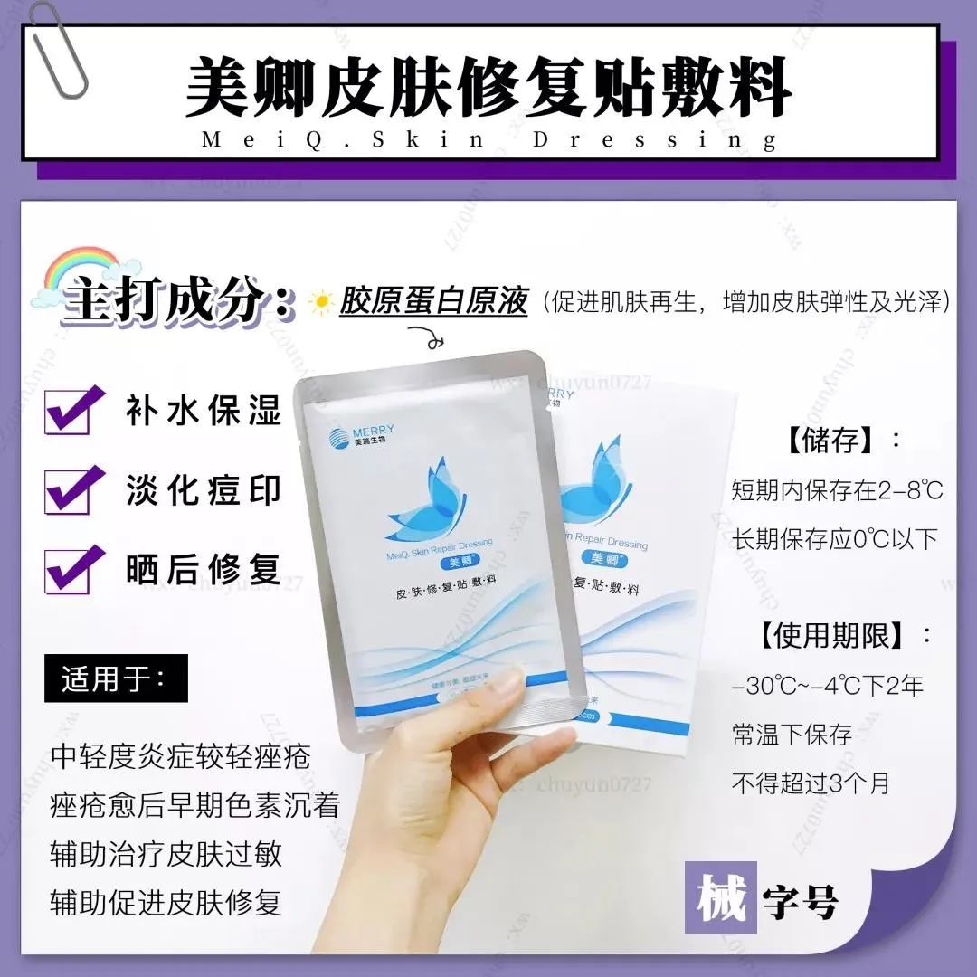 召唤女神,召唤女神奖励放送