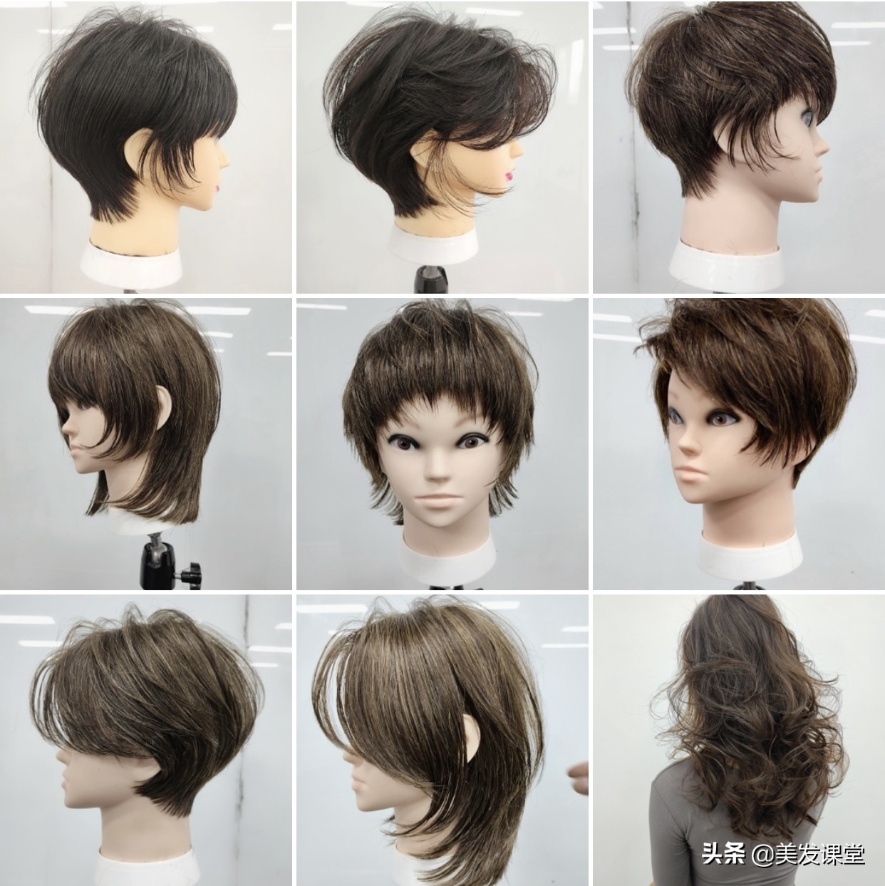 做美发为什么要学这么多,零基础学习美发从哪里开始