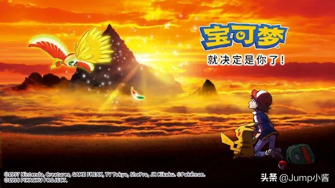 异度神剑终极版莫妮卡地点,异度神剑终极版所有npc