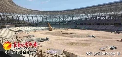 奥体中心具体在乌鲁木齐哪里,探访乌鲁木齐奥体中心