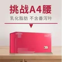 青汁大麦若叶减肥,大麦若叶青汁减肥的正确喝法