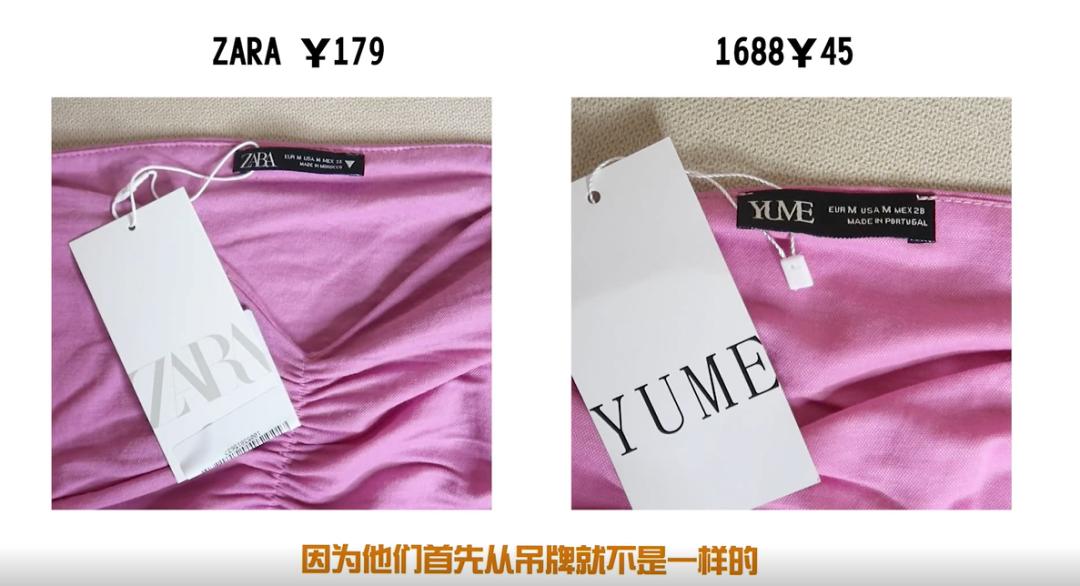 1688买便宜东西,1688卖特别便宜的东西