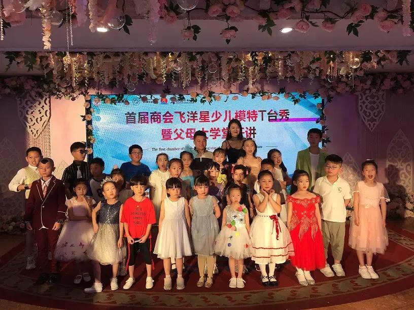 商会秘书长在商会排名,上海市秘书长是什么职位