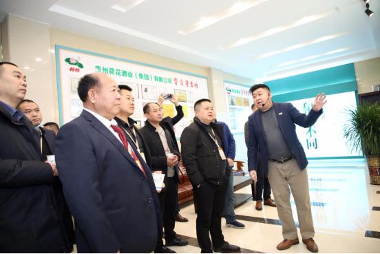 贵州荷花酒活动,贵州荷花酒厂家直播