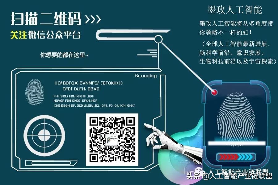 细说机器学习算法,初学者掌握常用的机器学习算法
