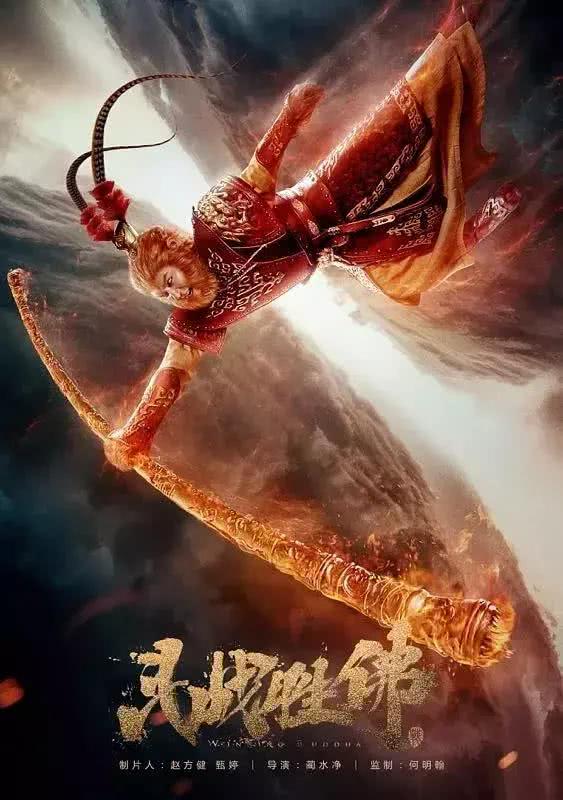 院网同步，港味复兴，网络电影给出了什么新方向？