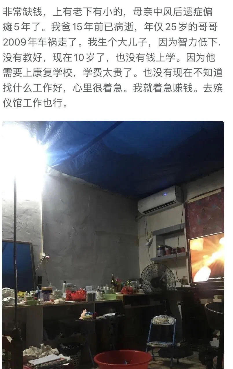 夜市摆摊很多人,夜市摆摊卖饭收入