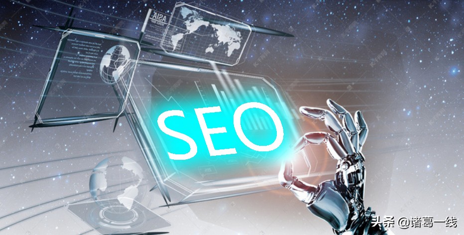 seo优化是啥意思,seo优化意思