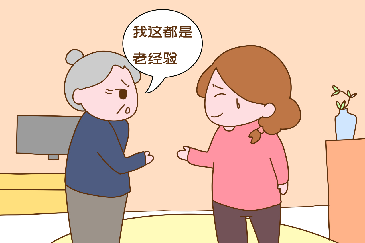 婆婆说的几句话别当真,坐月子期间最烦婆婆说哪句话