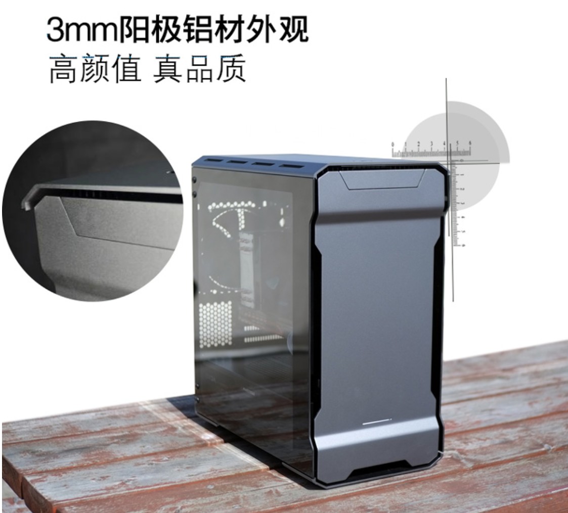 atx机箱和matx机箱有啥区别,高性价比matx白色机箱推荐