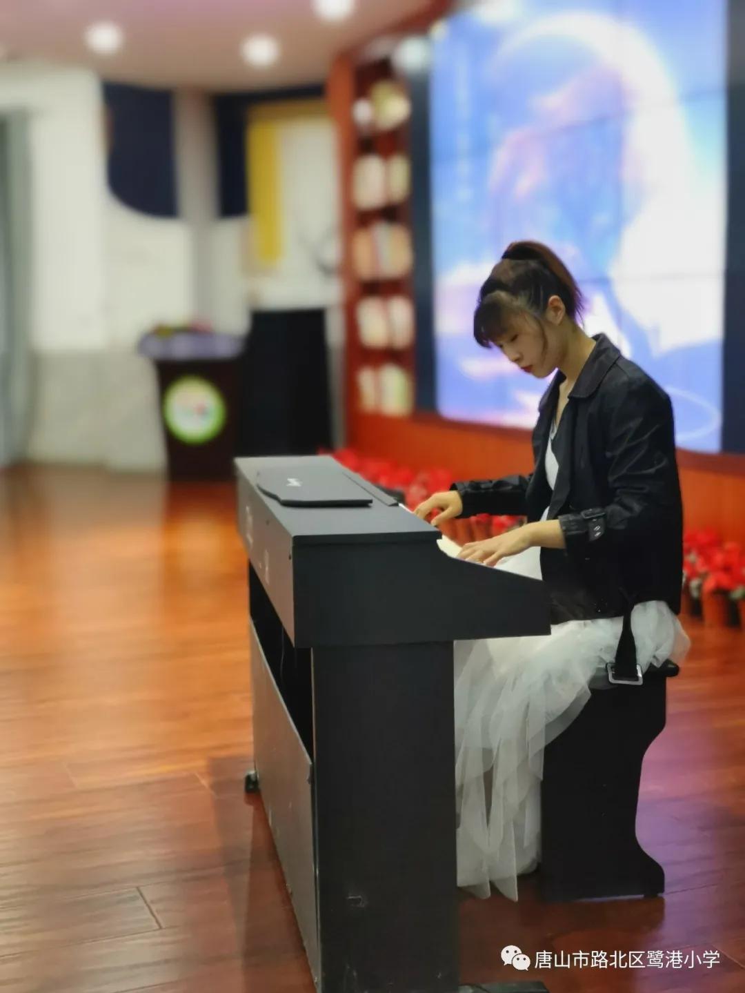 理想引领未来,爱心创造奇迹——路北区鹭港小学班主任素质大赛