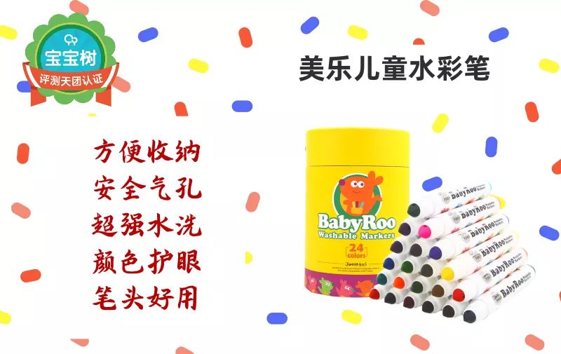 画笔安全吗,画笔颜料有毒危害