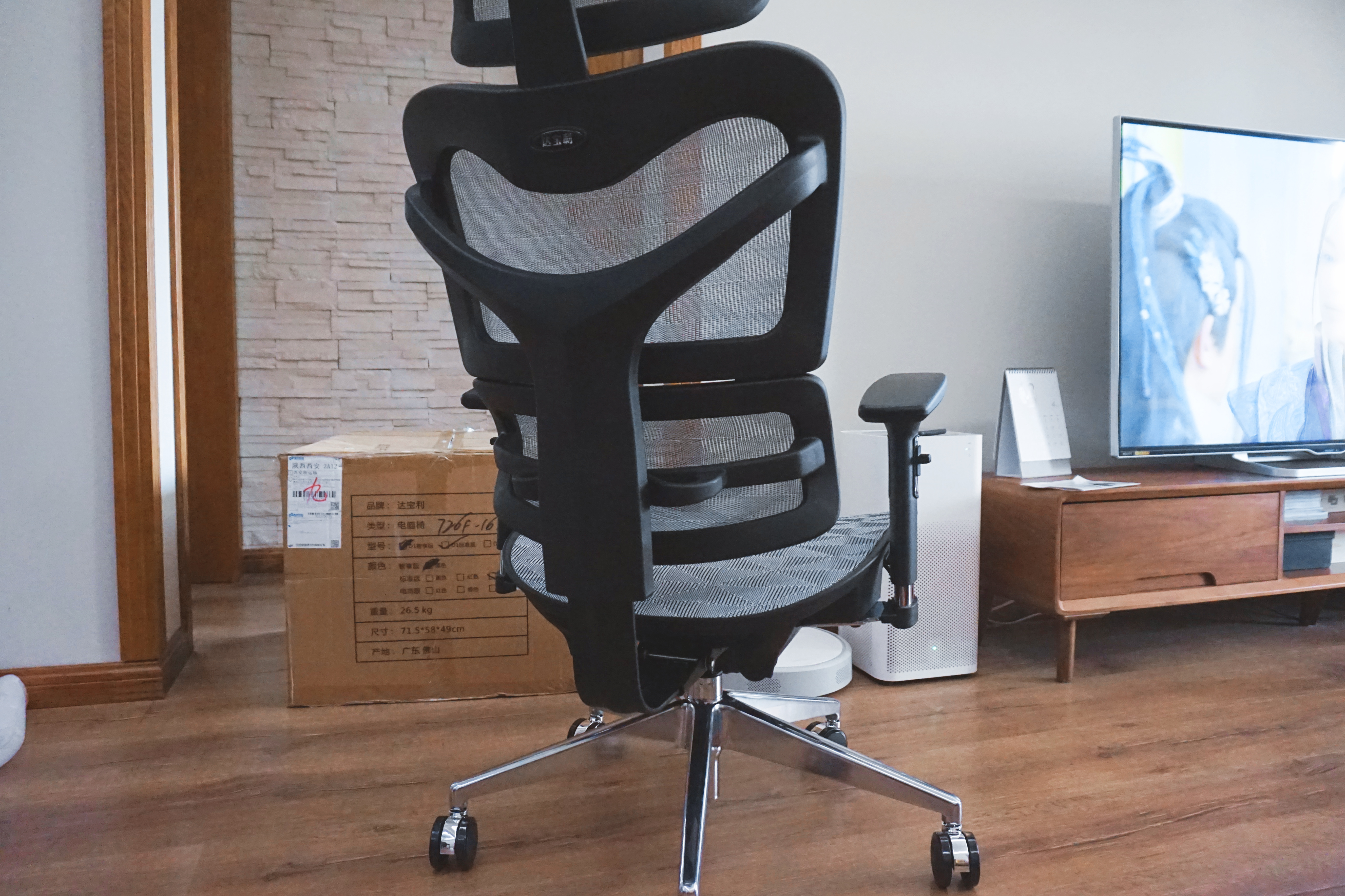 看了老罗推荐的人体工学椅我买了它——达宝利D1人体工学椅评测