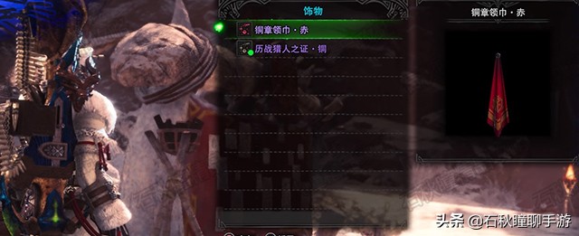 mhw冰原dlc价格,mhw冰原dlc平衡性改动