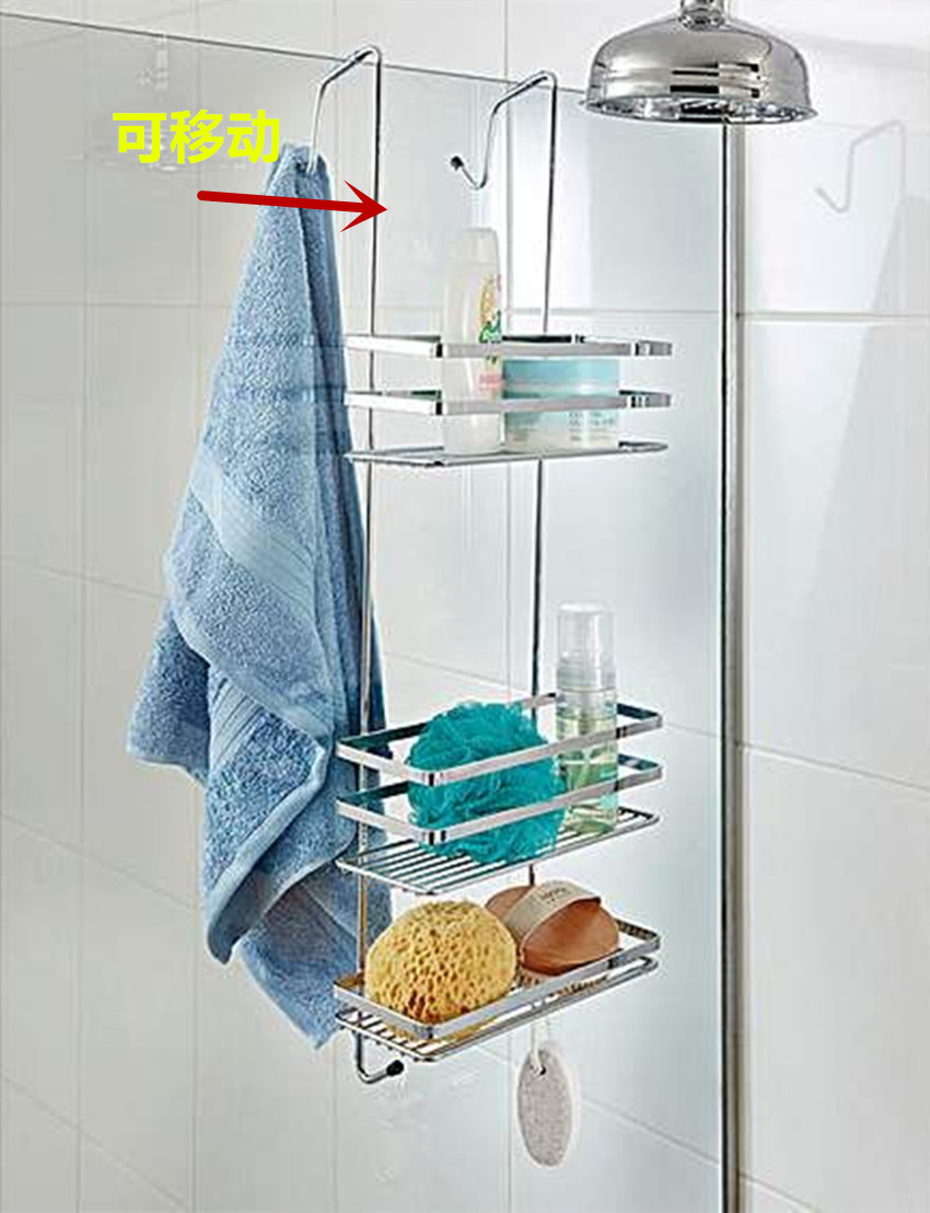 卫生间花洒收纳,卫生间收纳花洒