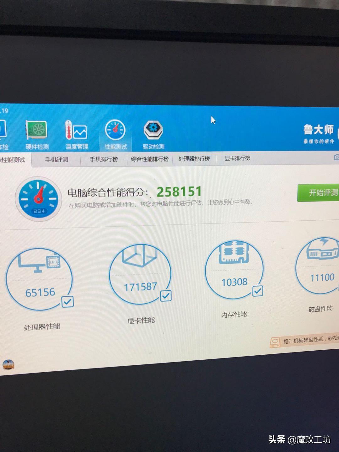 还能挖多久?继挖矿显卡之后电脑主板开始抛售!200多元微星Z370