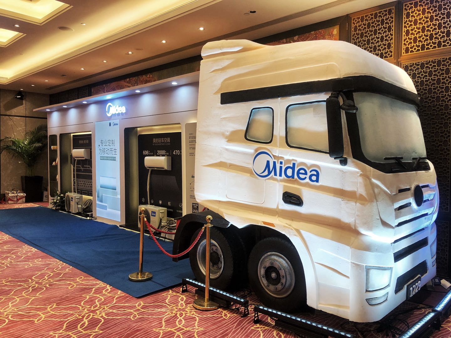 美的驻车空调一体式,美的新款驻车空调