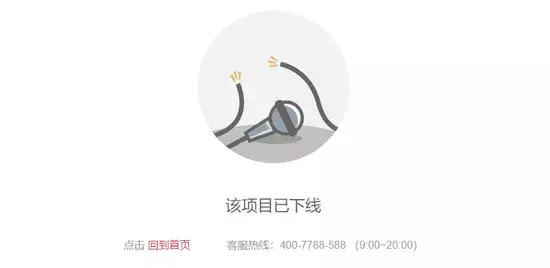 游戏涨价公告,游戏物价下跌