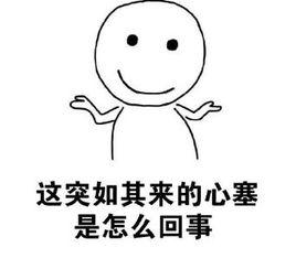 鎽╂嫓纭瑁佸憳,鎽╂嫓鍥炲簲瑁佸憳浼犻椈