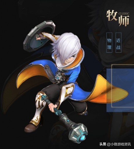 龙之谷手游2元素师技能加点攻略,龙之谷2手游圣骑士加点攻略大全