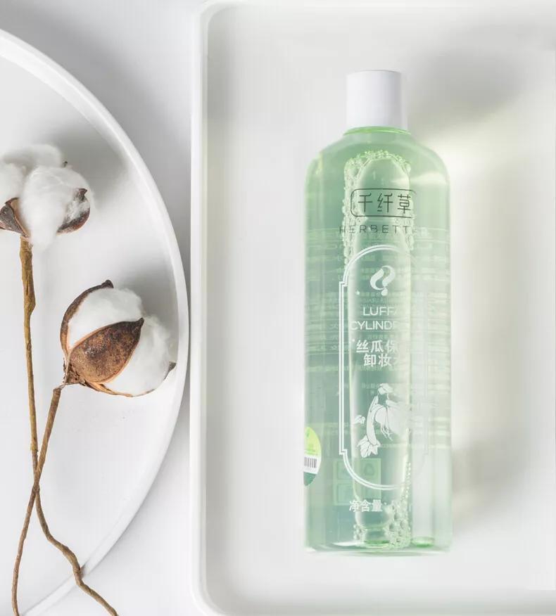 什么样的卸妆水平价又好用,卸妆比化妆更好看