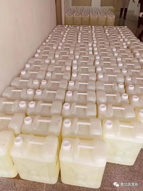 普兰店欢迎你视频,大连谢谢你实业有限公司