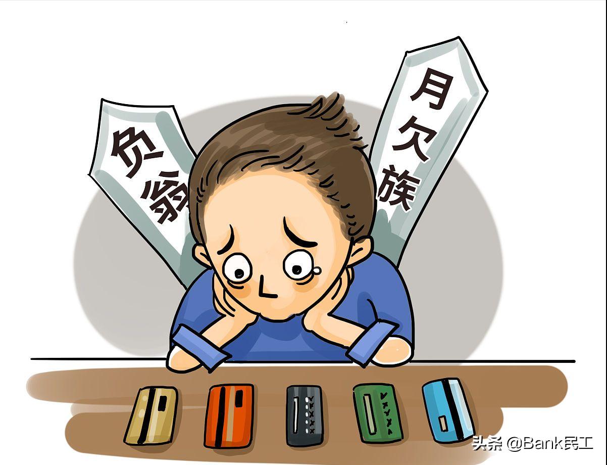 银行征信不良记录如何消除,如何联系征信中心消除不良记录