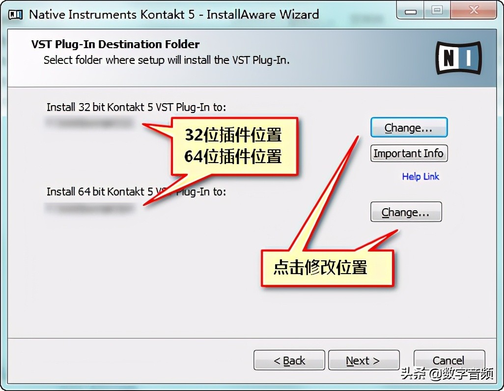 kontakt6的使用教程,kontakt工具使用方法