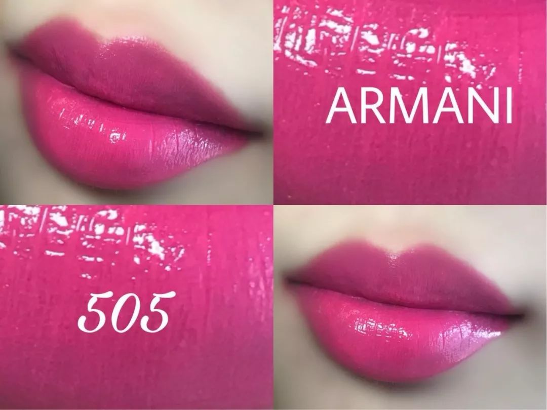 谁说口红一定要用迪奥999,阿玛尼口红选什么颜色好看