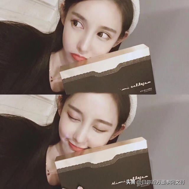 日弥深海胶原蛋白,日本nimi胶原蛋白