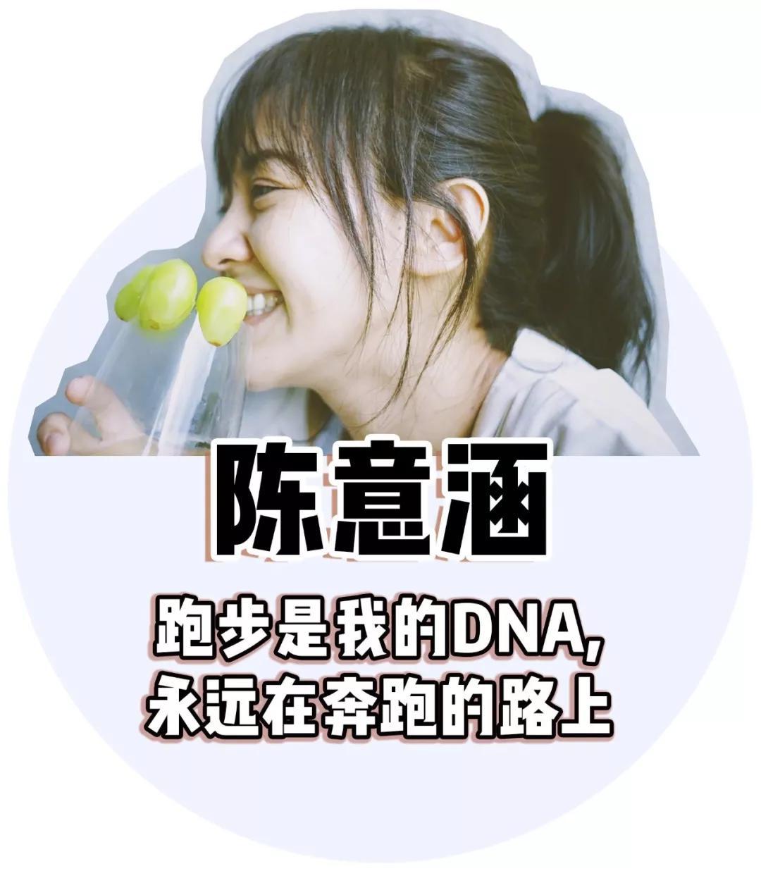 明星减肥法10天如何暴瘦20斤,7位明星减肥法合集最快一周瘦10斤