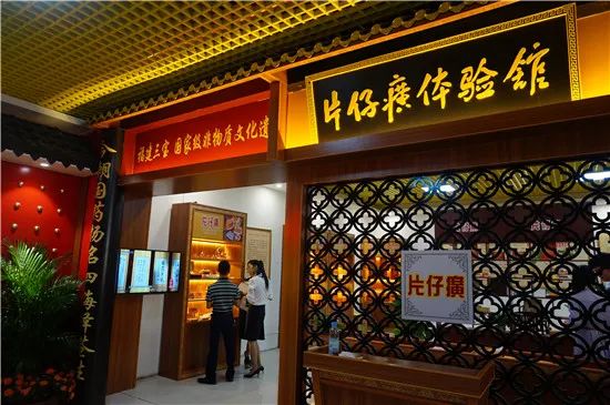 片仔癀被炒到一粒上千元,处方药片仔癀被炒到千元一粒