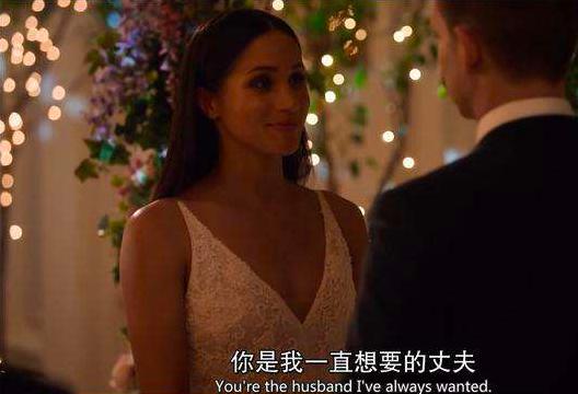 梅根只爱自己超自私！拿前夫当跳板跃入上流社会，哈里拿捏得住？