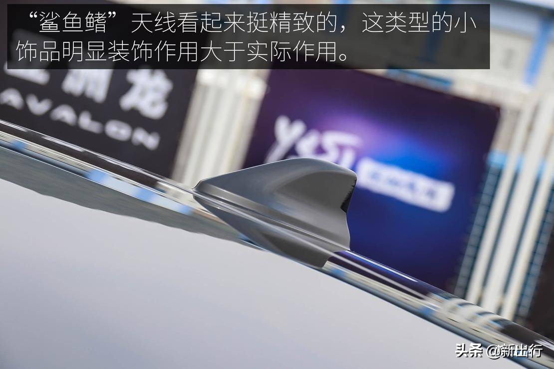 抢先体验丰田全新亚洲龙,一汽丰田新款亚洲龙现身