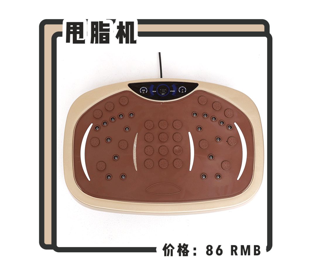 懒人腰部减肥神器减肚子,腰围快速瘦6厘米
