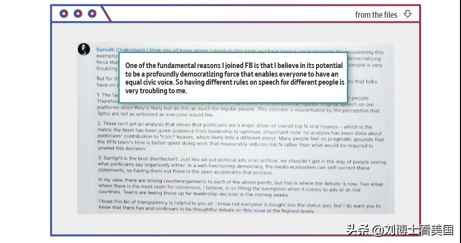 华尔街日报中文网言论,华尔街日报发表什么