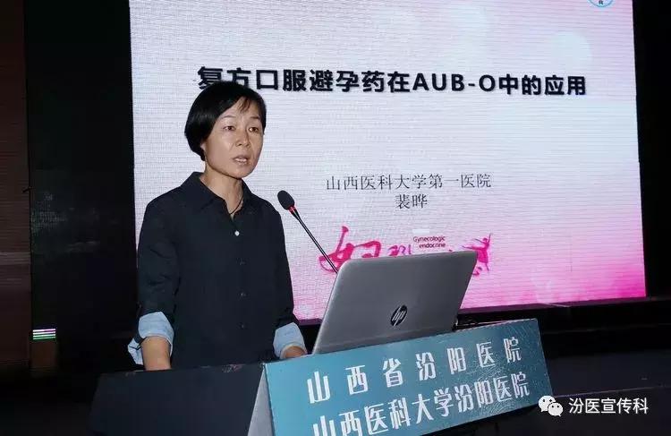 群英荟萃聚精华,群英荟萃齐聚一堂下一句