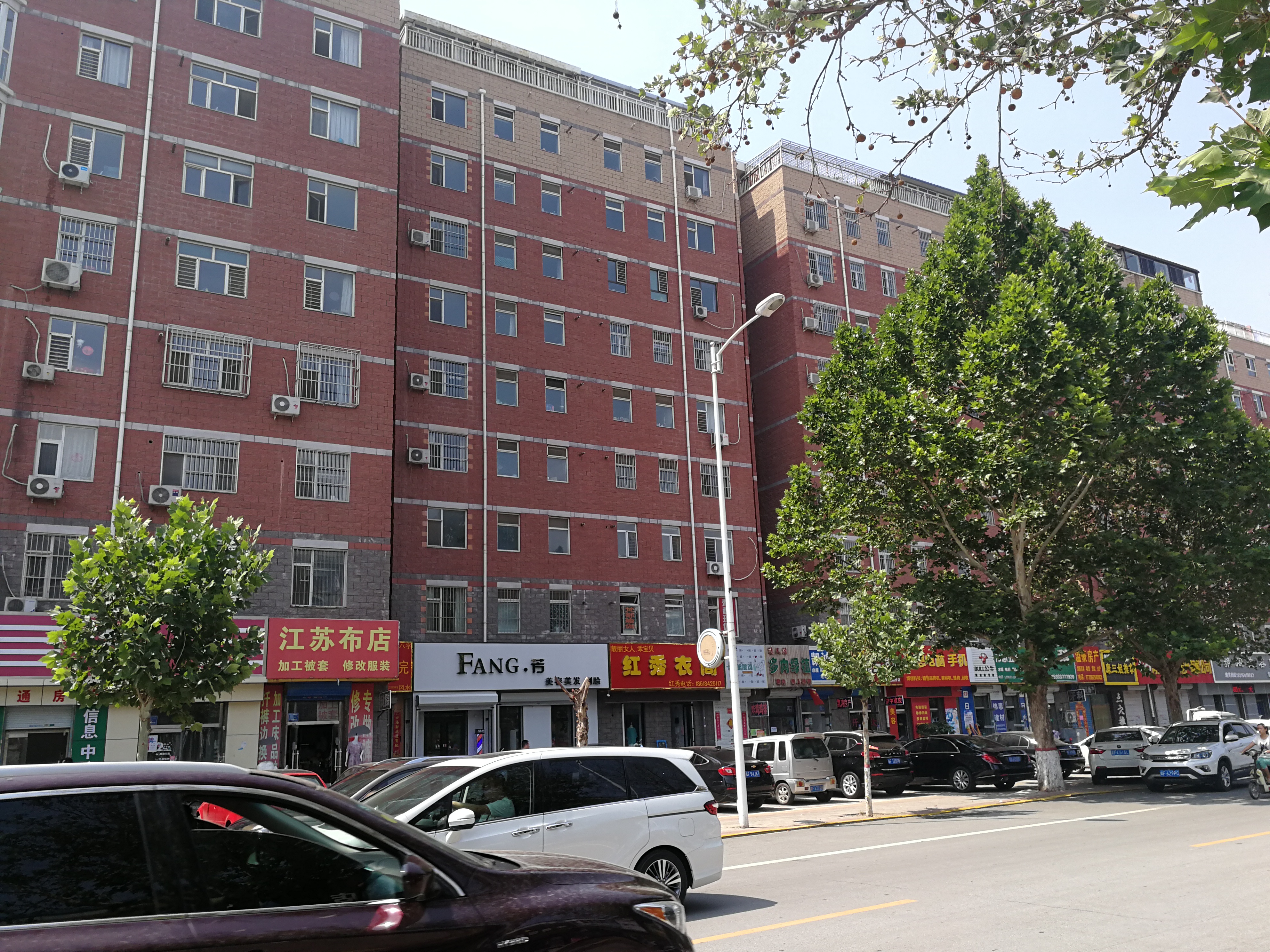 北京周边房价廊坊涿州对比,涿州楼市