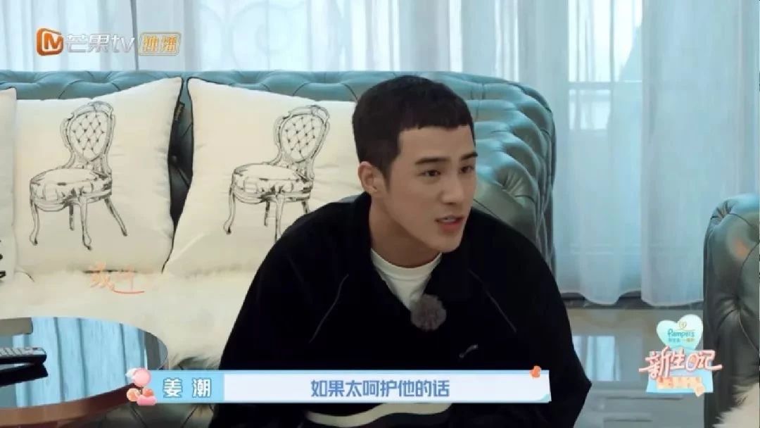 当你有一个机器男朋友是什么体验,恋爱新模式有哪些