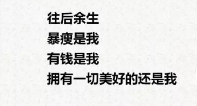 妈妈，就是它们盘走了我的压岁钱！5款提升品味不烂大街的香水