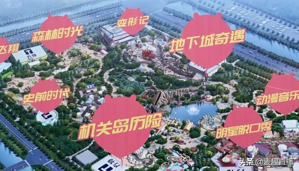 方特房子出售,台州方特附近最便宜房价